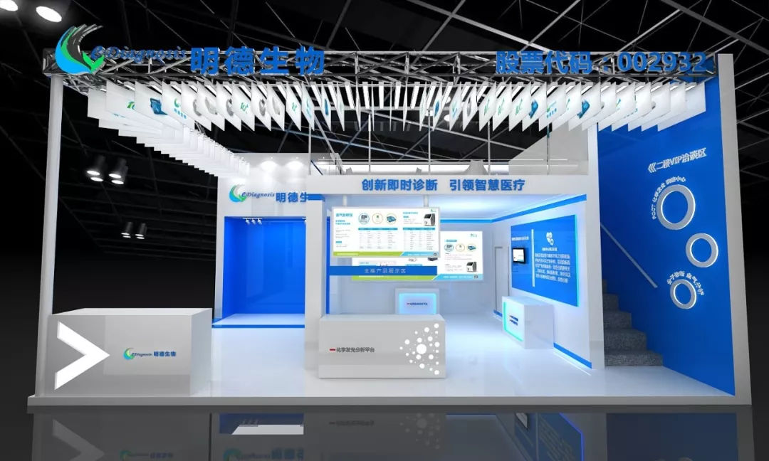 ��������չ�d