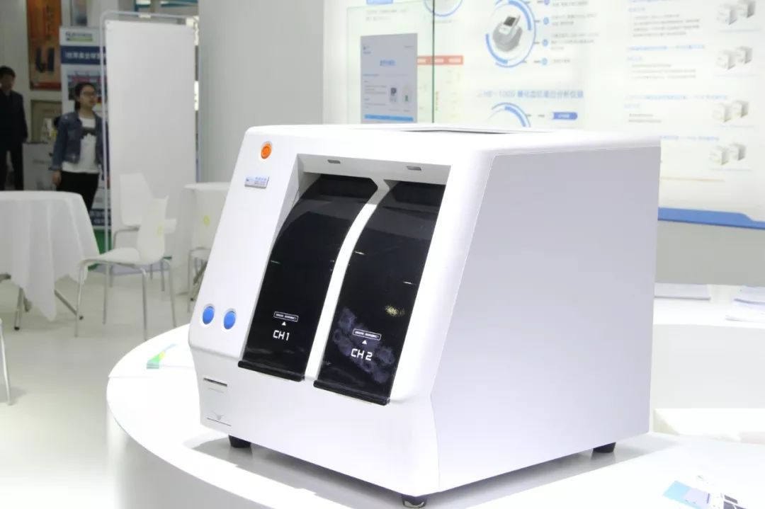 cf10化學(xué)發(fā)光免疫分析儀 cf10化學(xué)發(fā)光免疫分析儀